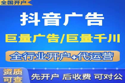 竞价账户优化：代运营公司如何提高转化率