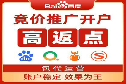 案例解析：信息流竞价广告的投放策略