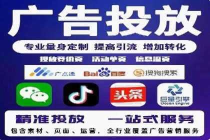 信息流广告行业案例：京东信息流广告效果